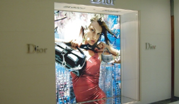 08 Dior_분상삼성플라자